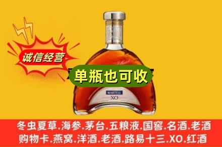 克拉玛依诚信回收拱桥